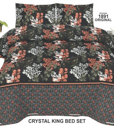 INM Bed Sheets 2026 Buy