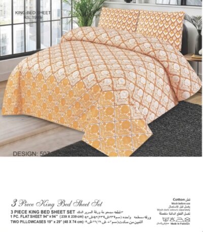 INM Bed Sheets Buy Online