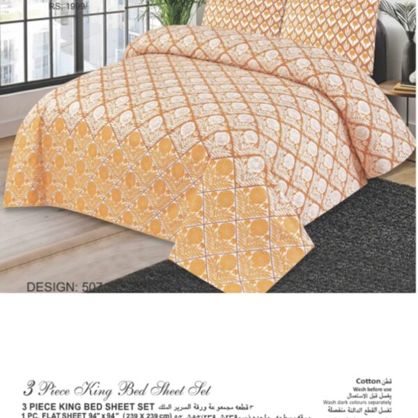 INM Bed Sheets Buy Online