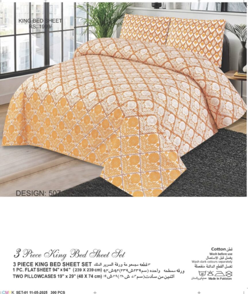 INM Bed Sheets Buy Online