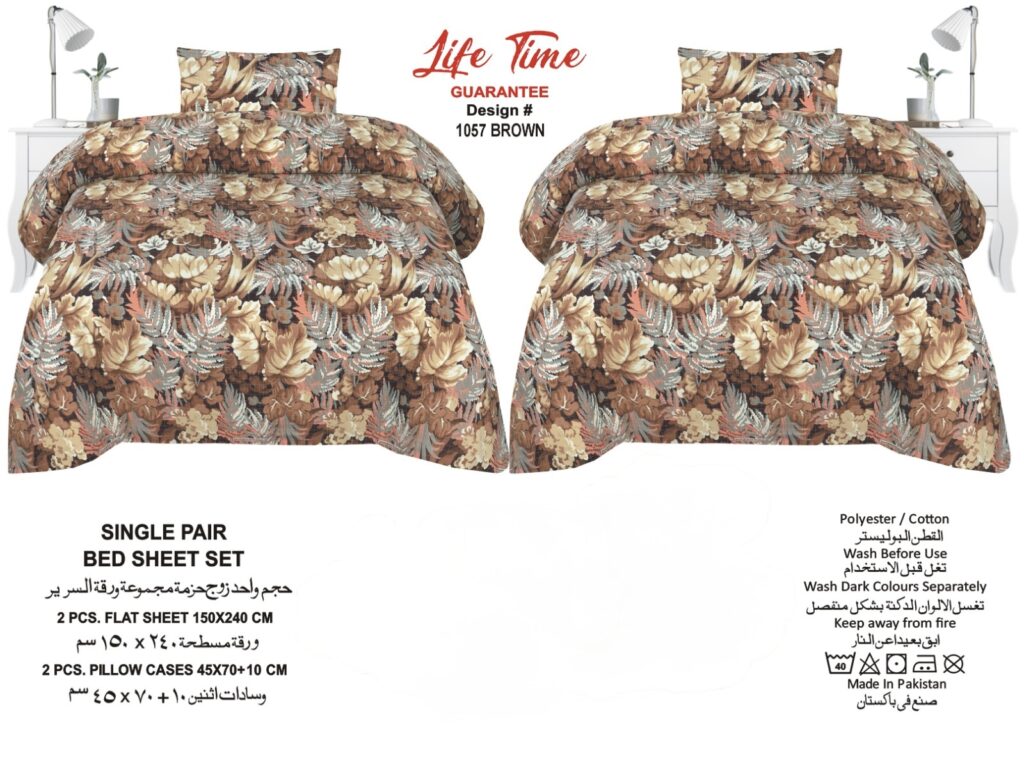 INM Bed Sheets Saddar Rawalpindi 2026