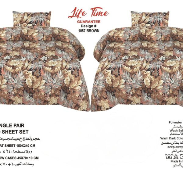 INM Bed Sheets Saddar Rawalpindi 2026