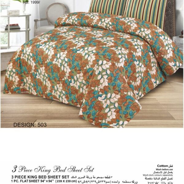 Online Buy INM Bed Sheets