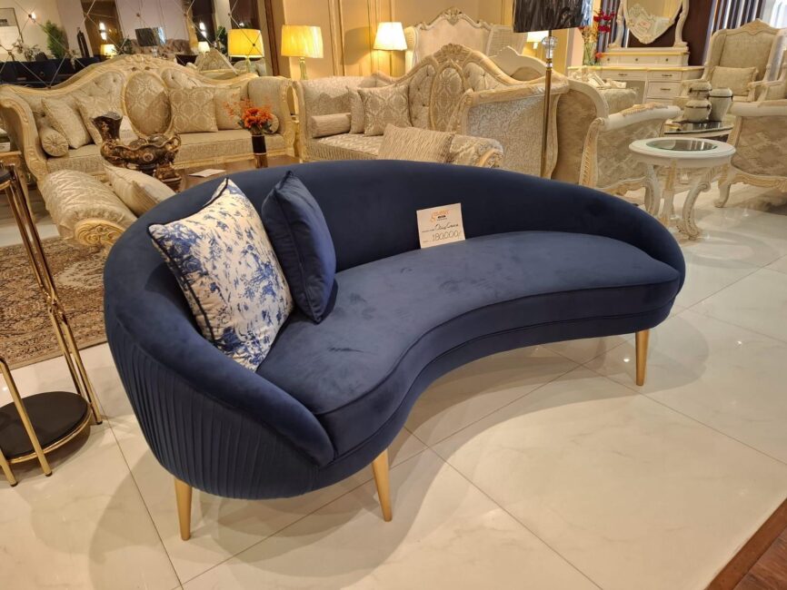 Inam C Shape Sofa Set