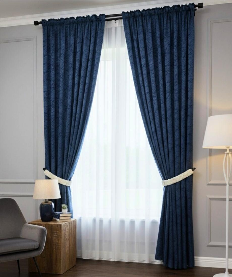 Royal Sapphire Damask Curtains - InamCarpets