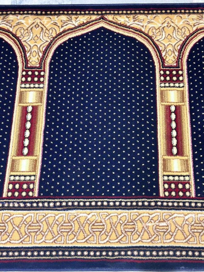 Islamic Prayer Mat