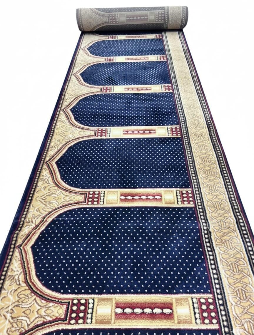 Islamic Prayer Mat