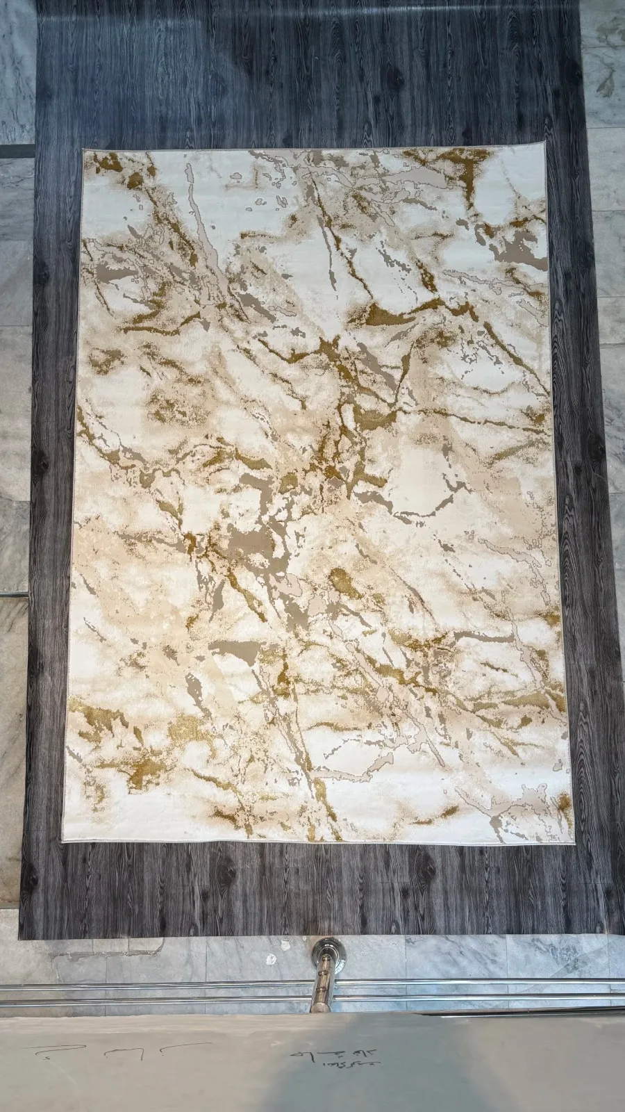 Antique Gold Marble